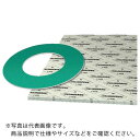 クリンガー ユニオンパッキン(10枚入り) ( AUP-20A ) クリンガー社