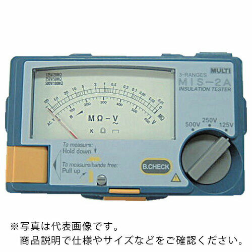 マルチ　アナログ絶縁抵抗計 MIS-1A ( MIS1A ) マルチ計測器（株）