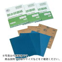 理研コランダム 耐水研磨紙 ( C34P500 ) 【100枚セット】 理研コランダム(株)(4)