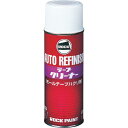 【SALE価格】ロック テープクリーナー 420ml ( 062-0036 6K ) ロックペイント(株)