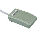 【SALE価格】オジデン フットスイッチ アルミダイカスト製ミニ形 電気定格6A-250VAC ( OFL-V-S3 ) 大阪自動電機(株)