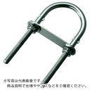 TRUSCO Uボルト ステンレス製 4mm (1個=1袋) ( TUB-4 ) トラスコ中山(株)