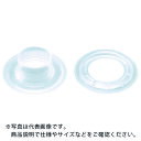 【SALE価格】TRUSCO 両面ハトメ ポリカーボネート透明 12mm 15組入 (ブリスターパック入) ( P-THP-J12 ) トラスコ中山(株)(4)
