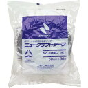 【SALE価格】ニチバン ニュークラフトテープ305C黒 50mmX50m ( 305C650 ) ニチバン(株)