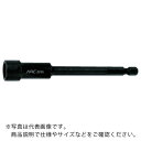 【SALE価格】ナック マグネチックドライバーソケット 差込6.35x対辺10mmx70L ( 3BMP1007 ) 長堀工業(株)