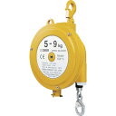 【SALE価格】ENDO スプリングバランサー 5.0~9.0kg 2.5m ( ELF-9 ) 遠藤工業(株)(4)
