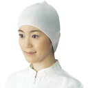 【SALE価格】TriApex ニットキャップ (10枚入) ( JZ509C-01 ) 東洋リントフリー(株)