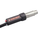 PARKーHEAT ハンディ熱風ヒーター PHW7型 100V ( PHW71 ) (株)パーカーコーポレーション