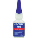 【SALE価格】ロックタイト 高機能瞬間接着剤 403 20g ( 403-20 ) ヘンケルジャパン(株)ACM事業部