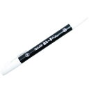 【SALE価格】たくみ 消え~るペン 白 ( 7712 ) (株)たくみ