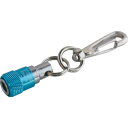 【SALE価格】TOP 携帯用ソケットホルダー ナスカン付 ブルー ( ESH-BN ) トップ工業(株)