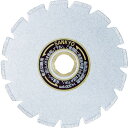 【SALE価格】三京 ダイヤモンドカッター スパッとPZ 100×20.0 ( PZ-100 ) 三京ダイヤモンド工業(株)