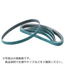 【SALE価格】TRUSCO スモールベルト 10X330 #240 (50本入) ( TSB10-240 ) トラスコ中山(株)