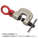 【SALE価格】スーパー スクリューカムクランプ 自在型 基本使用荷重3.2t ( SUC3.2 ) (株)スーパーツール