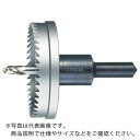 【SALE価格】TRUSCO E型ホールカッター 18mm ( TE18 ) トラスコ中山(株)