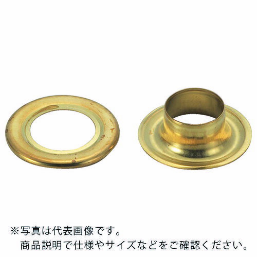 【SALE価格】TRUSCO　両面ハトメ　真鍮　8mm　20組入　（ブリスターパック入） P-THP-B8 ( PTHPB8 ) トラスコ中山（株）