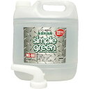 【SALE価格】KDS シンプルグリーンクリスタル4L詰替 ( SGC-4L ) ムラテックKDS(株)