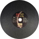 【SALE価格】レヂボン 飛騨の匠 355×2.5×25.4 A30P ( HT35525-A30 ) 【10枚セット】 日本レヂボン(株)
