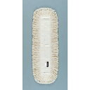 【SALE価格】テラモト 体育館モップスペア90cm ( CL-334-190-0 ) (株)テラモト