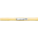 OH ショックレスハンマー用木柄 #1用 ( OS-295W ) オーエッチ工業(株)