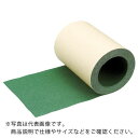 TRUSCO ノンスリップテープ 屋外用 150mmX10m 緑 ( TNS-15010 GN ) トラスコ中山(株)