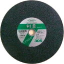 TOKEN ラフサイドタイプ切断砥石 剣豪 305 ( KENGO-305 ) 【5枚セット】 (株)トーケン