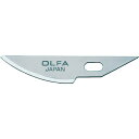 OLFA アートナイフプロ替刃曲線刃3枚入ポリシース ( XB157K ) オルファ(株)