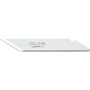 OLFA アートナイフ替刃 ( XB10 ) オルファ(株)