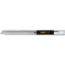 OLFA カッターナイフ シルバー 全長132.5mm 替刃2枚付き ( 8B ) オルファ(株)