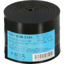 【SALE価格】光 ゴムロール巻 3×50×1000mm ( KGR-3101 ) (株)光