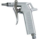 【SALE価格】KURITA エアーガン レバー付 ( AG45L ) (株)栗田製作所