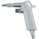 【SALE価格】KURITA エアーガン プラグ付 ( AG45P ) (株)栗田製作所