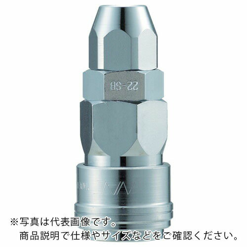 ナック ワンタッチカップリング AT型 鉄スリーブ ポリウレタンチューブ用 11.0×16.0 ( CAT24SA ) 長堀..