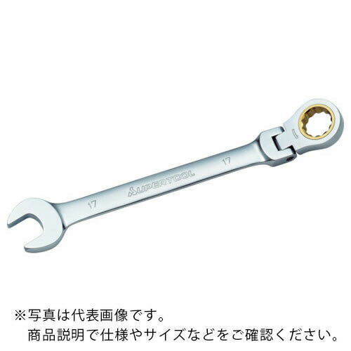 【SALE価格】スーパー　ギアレンチ　フレックスタイプ　呼び：13　L＝178mm ( GRW13F ) （株）スーパーツール