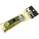 Shinwa マジクロボンド メス 強粘着付 25mm×1m 黒 ( 2W3LUC-251-BK ) 伸和(株)