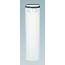 TRUSCO エンドミル保護キャップ M25用 1個入 ( AMS-25L ) トラスコ中山(株)