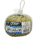 【SALE価格】ユタカメイク 荷造り紐 ジュート麻 14番 5本撚×55m 200g ( M-125 (55M) ) (株)ユタカメイク
