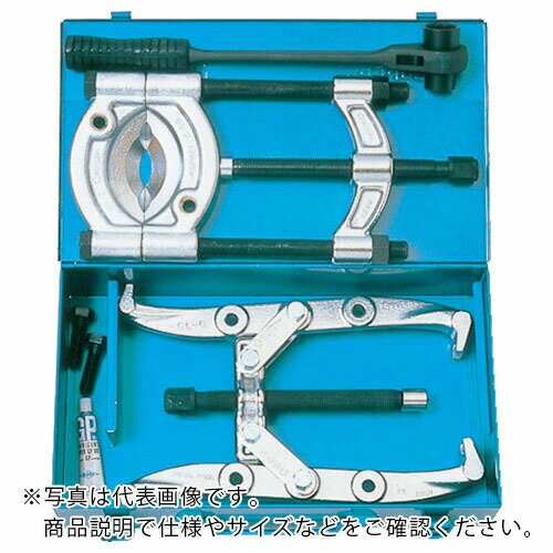 スーパー ベアリング・グリッププーラーセット(プロ用強力型)破断荷重:80kN ( G-4000 ) (株)スーパーツール