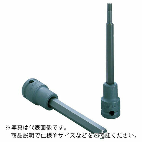 【SALE価格】TONE　ロングヘキサゴンソケット（強力タイプ）　5mm 3KH-05L ( 3KH05L ) TONE（株） 1