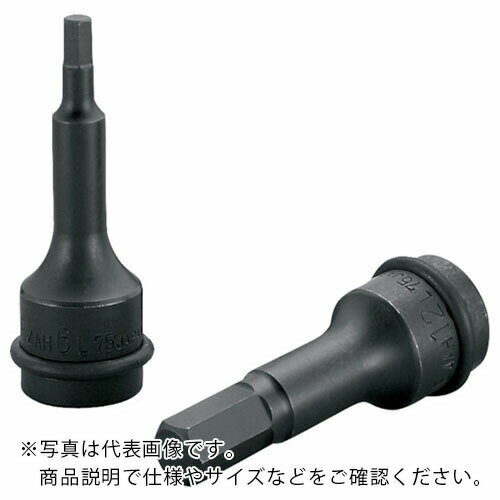 TONE インパクト用セミロングヘキサゴンソケット 14mm ( 4AH-14L75 ) TONE(株)