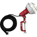 【SALE価格】ハタヤ 防雨型作業灯 リフレクターランプ200W 100V電線5m バイス付 ( RC-205 ) (株)ハタヤリミテッド