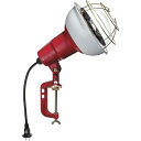 【SALE価格】ハタヤ 防雨型作業灯 リフレクターランプ500W 100V電線0.3m バイス付 ( RC-500 ) (株)ハタヤリミテッド
