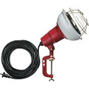 【SALE価格】ハタヤ 防雨型作業灯 リフレクターランプ500W 100V電線10m バイス付 ( RC-510 ) (株)ハタヤリミテッド