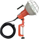 【SALE価格】ハタヤ 防雨型作業灯 リフレクターランプ300W 100V電線5m バイス付 ( RG-305 ) (株)ハタヤリミテッド