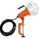 【SALE価格】ハタヤ 防雨型作業灯 リフレクターランプ500W 100V接地付5m バイス付 ( RG-505K ) (株)ハタヤリミテッド