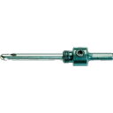 【SALE価格】BAHCO ホールソー用アーバー シャンク径6.4mm(三面取) 適用ホールソーサイズ14~30 ( 3834-ARBR-730 ) スナップオ...