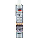 TRUSCO 【在庫限り】αシントウスプレー ジャンボ 840ml ( ALP-HS-JB ) トラスコ中山(株)(4)