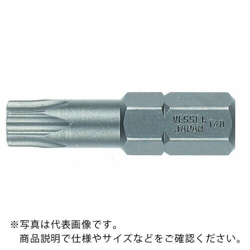 VESSEL トルクスビット A5 T30 ( A5T30-32 ) (株)ベッセル
