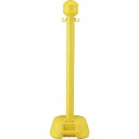 【SALE価格】緑十字 チェーンスタンド(ボーダースタンド) 黄 BD-Y 1122×330mm ( 142002 ) (株)日本緑十字社