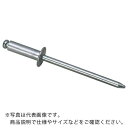 エビ ブラインドリベット(アルミ/アルミ製) 8-2(500本入) 箱入 ( NA82 ) (株)ロブテックス